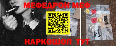 ГАЛЛЮЦИНОГЕННЫЕ ГРИБЫ Рязань