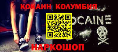 ГАЛЛЮЦИНОГЕННЫЕ ГРИБЫ Рязань