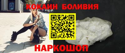 тгк Севастополь