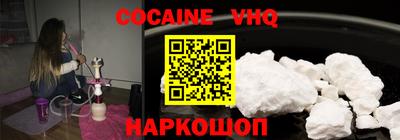 ГАЛЛЮЦИНОГЕННЫЕ ГРИБЫ Рязань