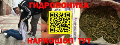 герыч Свободный