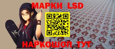 герыч Свободный