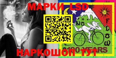 МДМА Рузаевка