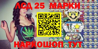 МДМА Рузаевка