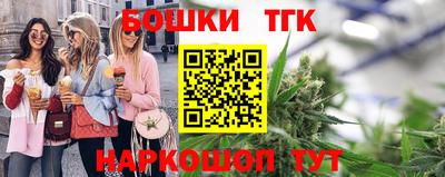 МДМА Рузаевка