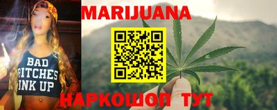 ГАЛЛЮЦИНОГЕННЫЕ ГРИБЫ Рязань