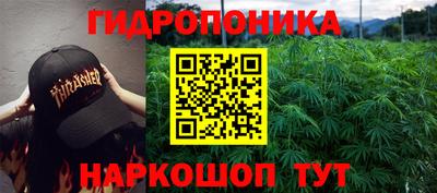 МДМА Рузаевка