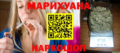 МДМА Рузаевка