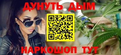 ГАЛЛЮЦИНОГЕННЫЕ ГРИБЫ Рязань