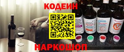 герыч Свободный
