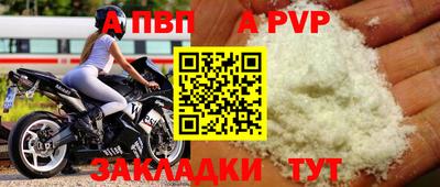 ГАЛЛЮЦИНОГЕННЫЕ ГРИБЫ Рязань