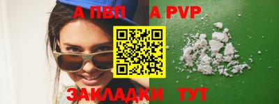 ГАЛЛЮЦИНОГЕННЫЕ ГРИБЫ Рязань