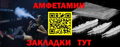 ГАЛЛЮЦИНОГЕННЫЕ ГРИБЫ Рязань