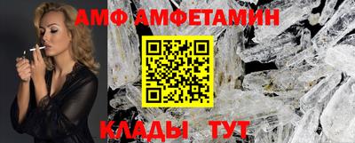 ГАЛЛЮЦИНОГЕННЫЕ ГРИБЫ Рязань