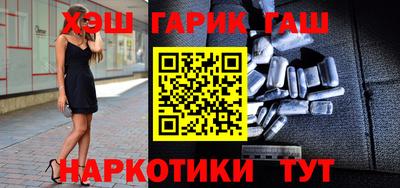 ГАЛЛЮЦИНОГЕННЫЕ ГРИБЫ Рязань